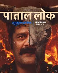 Paatal_Lok_2025_Amazon_Prime_S02E01-04_Hindi_720p