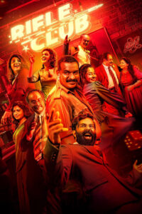 Rifle Club 2024 in hindi