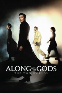 Along with the Gods: The Two Worlds in hindi dubbed